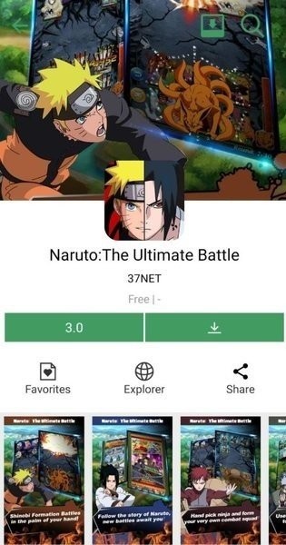 acmarket游戲商店截圖