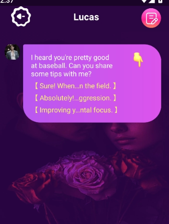 AI Liner虛擬聊天截圖