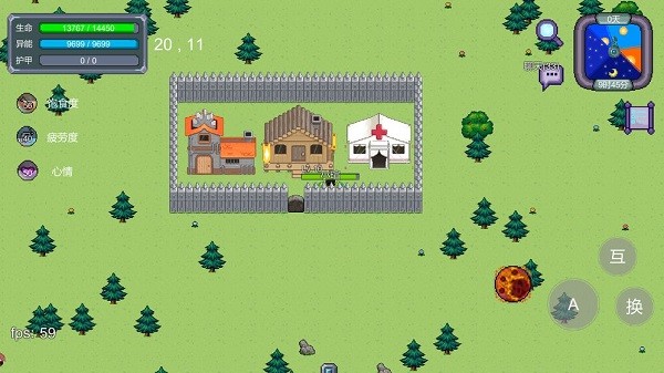 怪物狂潮2026截圖