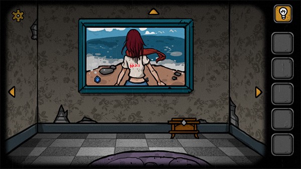 失落園中文版截圖