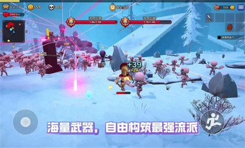 天天打雪仗手游截圖