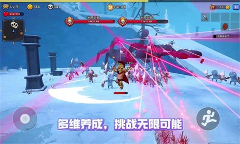 天天打雪仗手游截圖