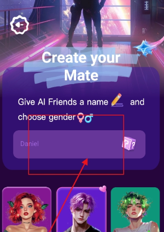 AI Liner虛擬聊天截圖