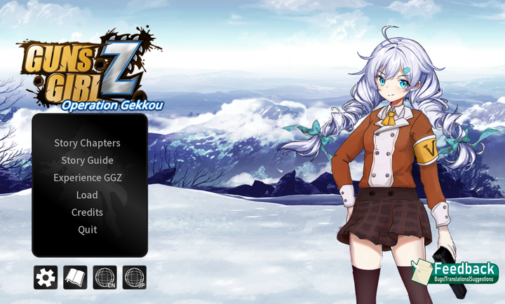 崩坏学园月光复兴截图