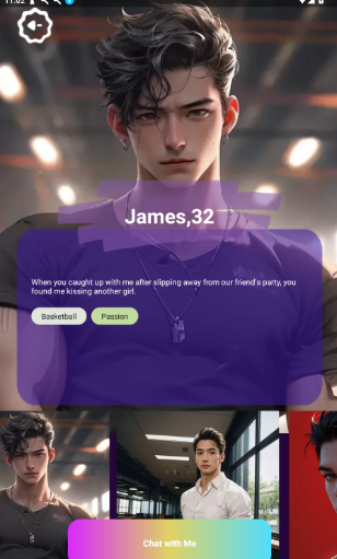 AI Liner虛擬聊天截圖