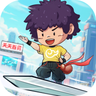 種田掌門人手游