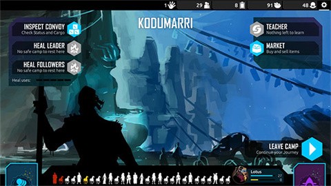 流浪先知手游截圖