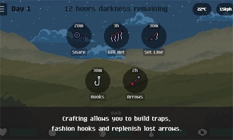 獨自一人漢化版截圖