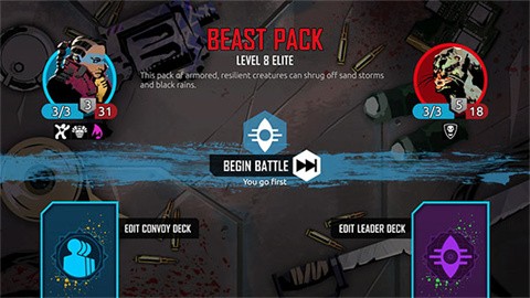 流浪先知手游截圖