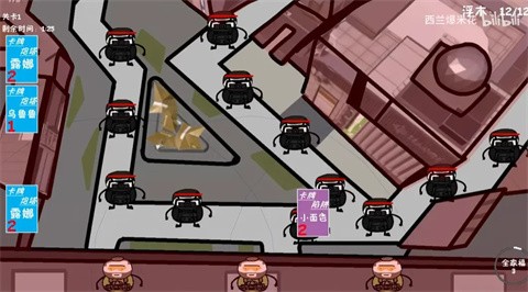 三角洲堵桥塔防截图