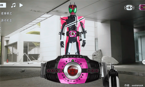 假面騎士帝騎模擬器手游截圖