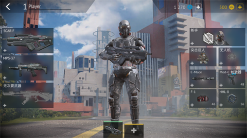 無盡行動手游截圖