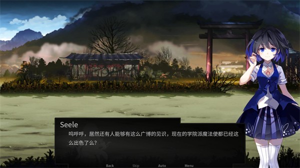 崩壞學園月光復興手機版截圖