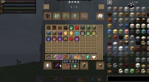 我的世界挖礦與砍殺截圖