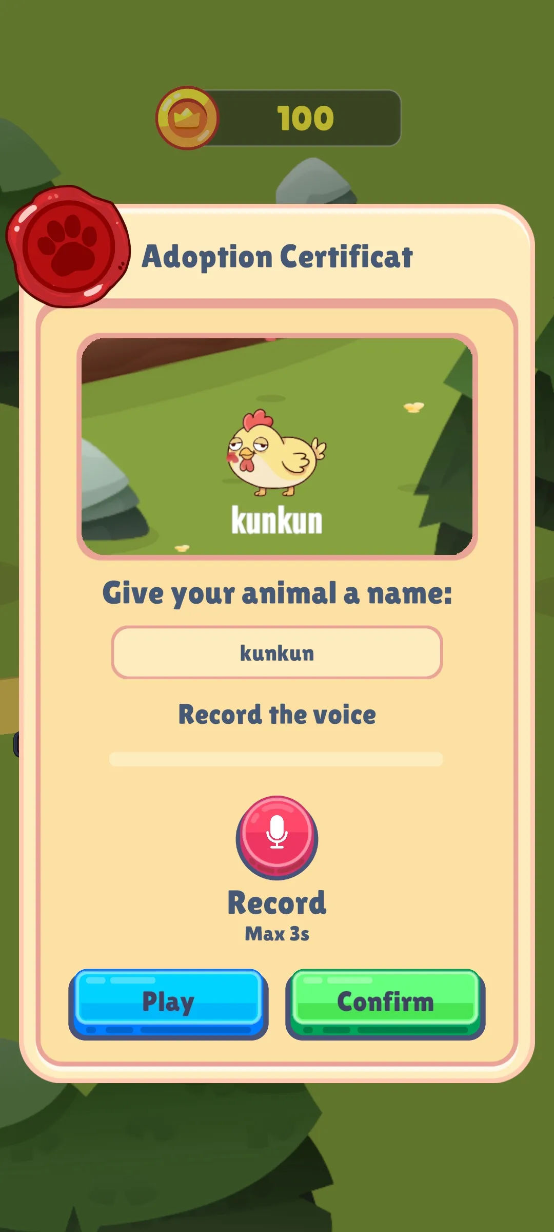 被詛咒的聲音動(dòng)物園截圖