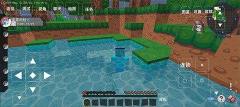 我的世界寶可夢(mèng)劍與盾截圖