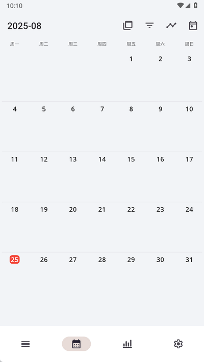 FlowMark免費(fèi)版截圖