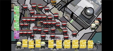 三角洲堵桥塔防截图