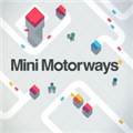 迷你高速公路安卓版