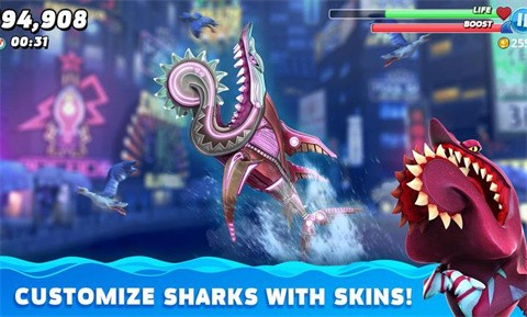 饥饿鲨世界老版本截图