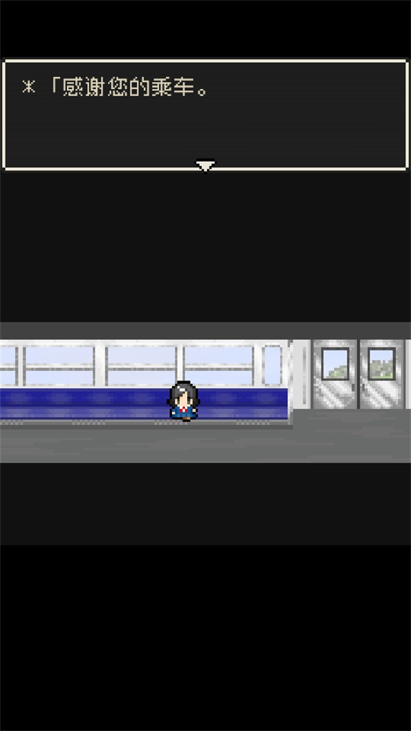 心之里側(cè)手機(jī)版截圖