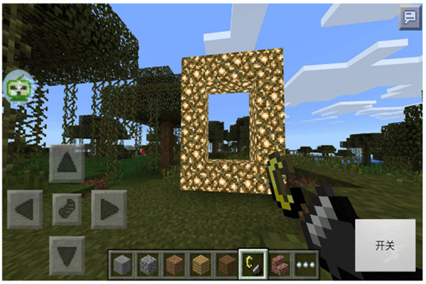 我們的世界生存與創(chuàng)造手機版截圖