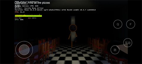 蘇西的餐廳截圖