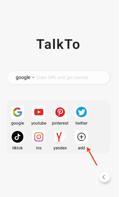 talkto瀏覽器免費版截圖