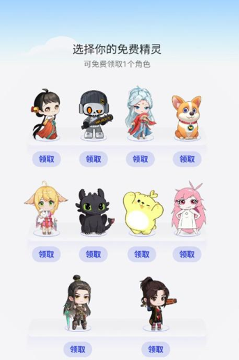 互動桌面特效免費版截圖