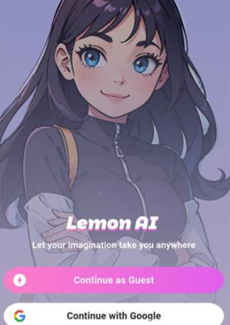 Lemon AI截图