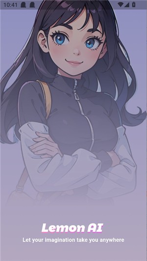 Lemon AI截图