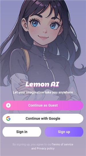 Lemon AI截图