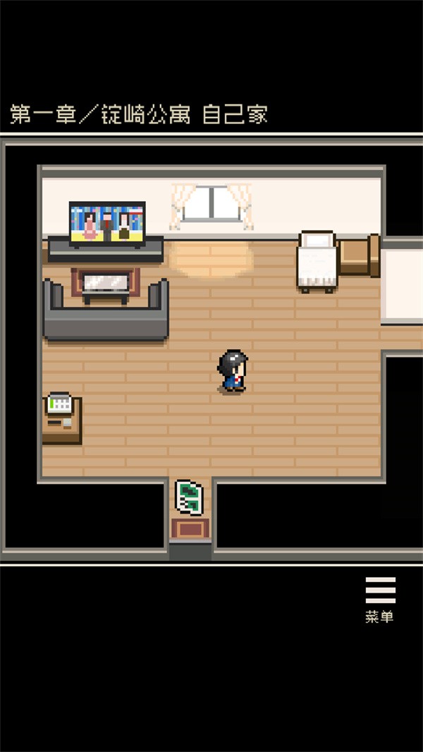 心之里側(cè)手機(jī)版截圖