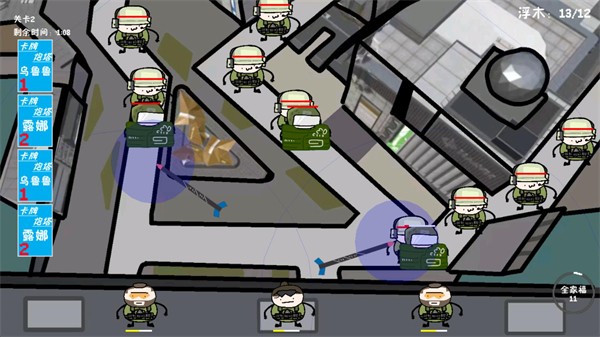 三角洲堵橋塔防手機版截圖