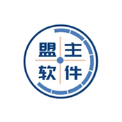 盟主軟件庫免費(fèi)版