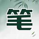 新筆下文學(xué)