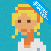 銀河中的擠奶工免費(fèi)版