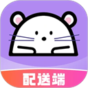 倉(cāng)鼠外賣騎手版