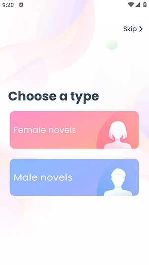 GoodNovel小說截圖