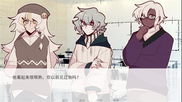 甜心熱線完整版截圖