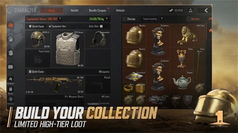 暗區(qū)突圍海外版截圖