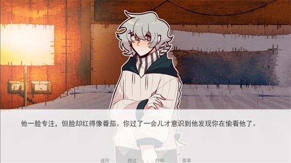 甜心熱線完整版截圖