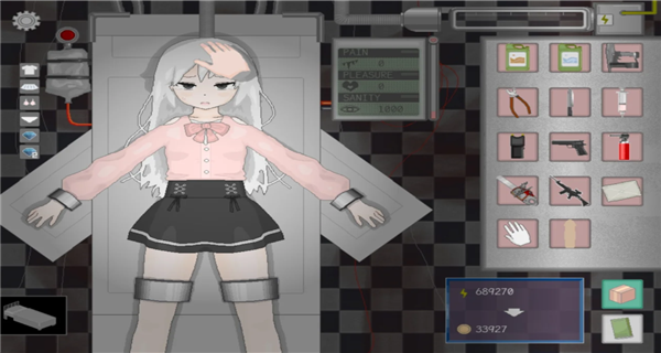 devastate漢化版截圖