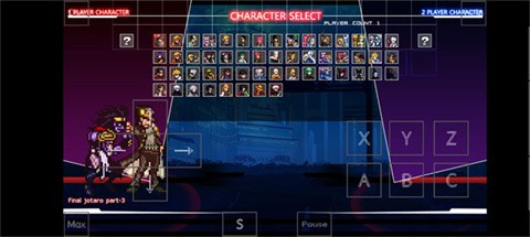 MUGEN動漫大亂斗秦始皇截圖