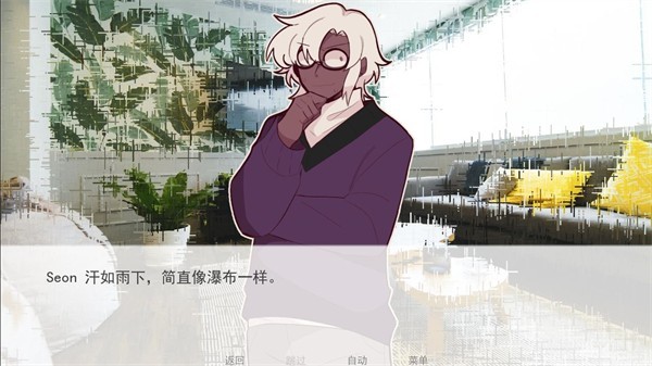 甜心熱線完整版截圖