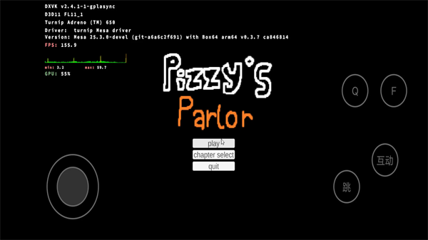 蘇西的餐廳手機(jī)版截圖