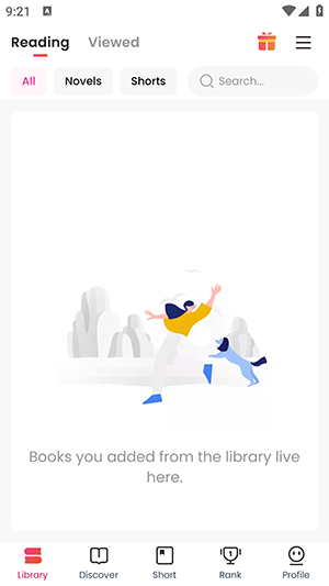 GoodNovel小說截圖