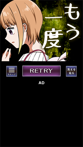 看得見(jiàn)的女孩截圖