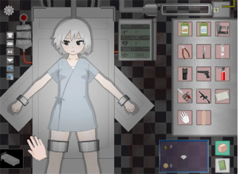 Devastate中文版截圖