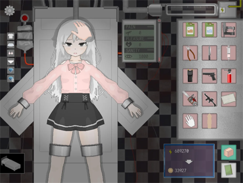 Devastate中文版截圖